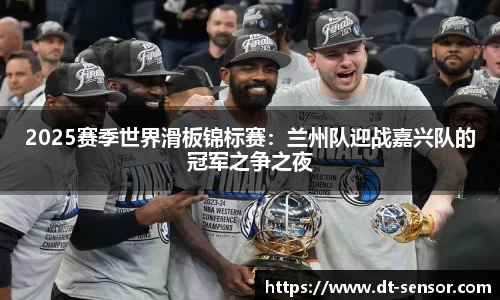 yy易游体育官方网站