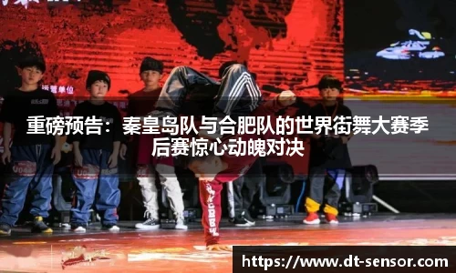 yy易游体育官网