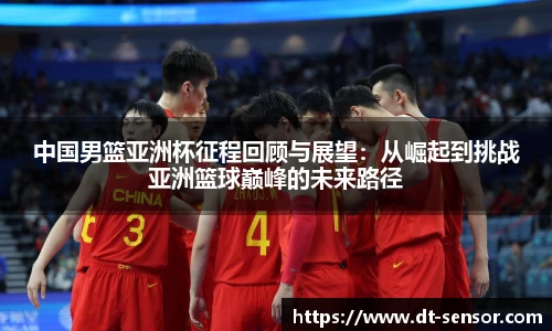 yy易游体育官网
