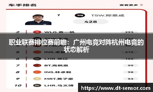 yy易游体育官方网站