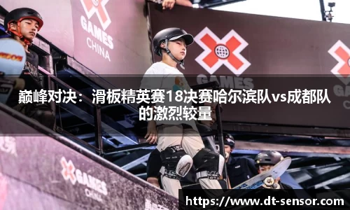 yy易游体育官网