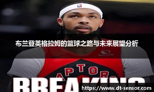 yy易游体育官方网站