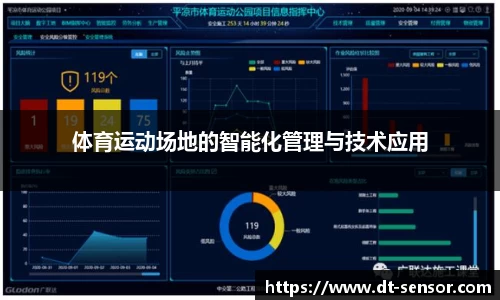 yy易游