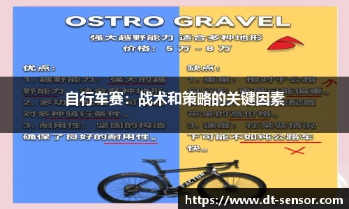 yy易游体育官方网站